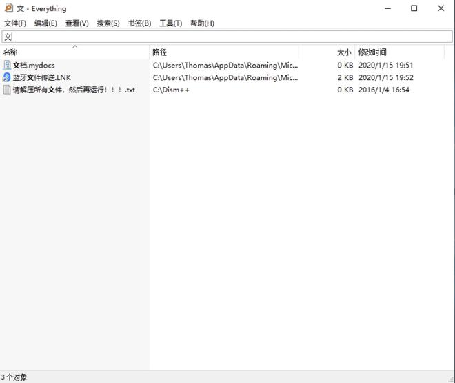 Kaiyun 开云推荐 20+ 个免费好用的开源软件不花一分钱也能用正版(图23)