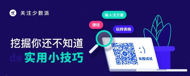 Kaiyun 开云推荐 20+ 个免费好用的开源软件不花一分钱也能用正版(图1)