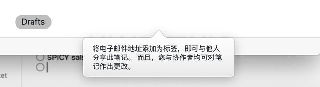 Kaiyun 开云推荐 20+ 个免费好用的开源软件不花一分钱也能用正版(图4)