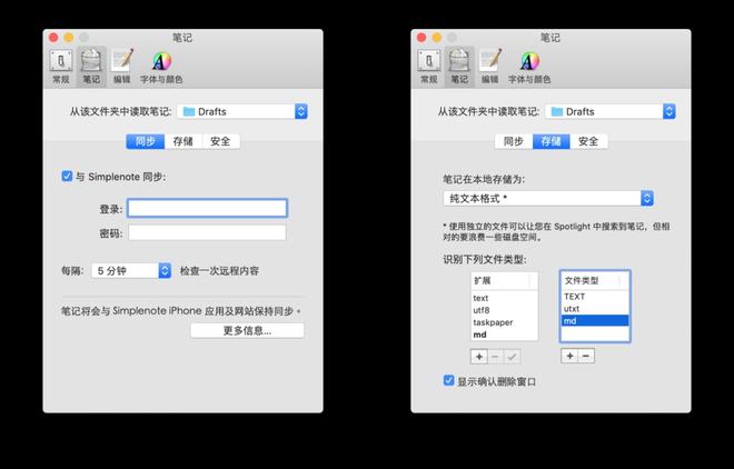 Kaiyun 开云推荐 20+ 个免费好用的开源软件不花一分钱也能用正版(图7)