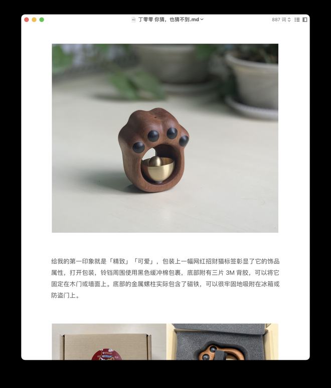 Kaiyun 开云推荐 20+ 个免费好用的开源软件不花一分钱也能用正版(图15)