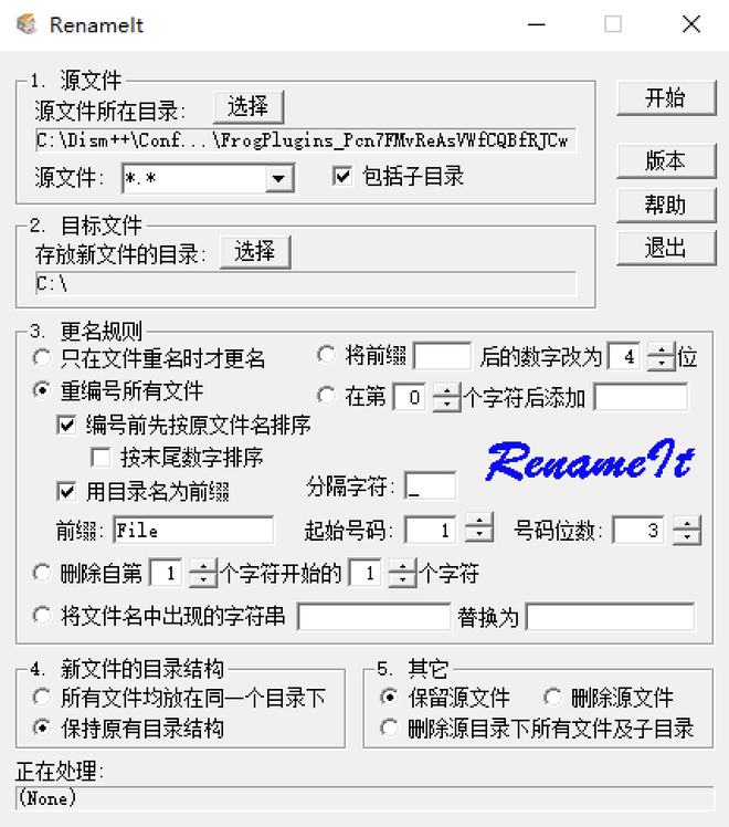 Kaiyun 开云推荐 20+ 个免费好用的开源软件不花一分钱也能用正版(图18)