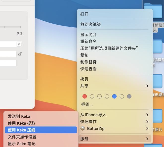 Kaiyun 开云推荐 20+ 个免费好用的开源软件不花一分钱也能用正版(图35)