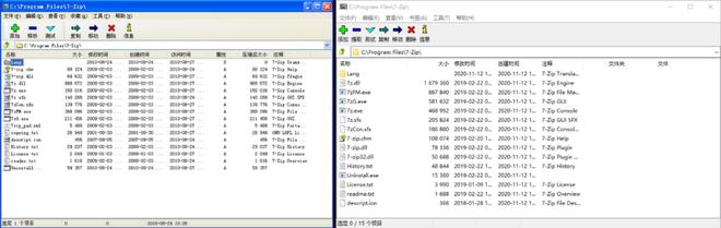 Kaiyun 开云推荐 20+ 个免费好用的开源软件不花一分钱也能用正版(图33)