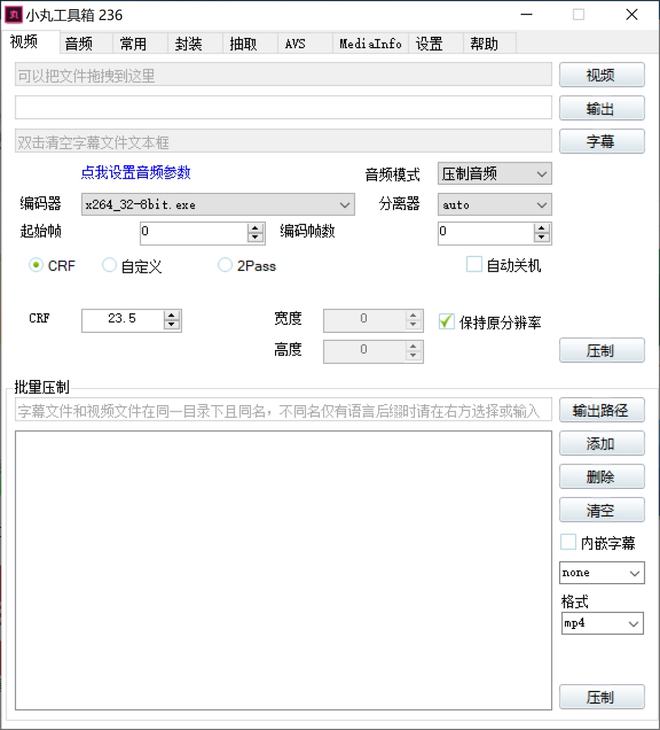 Kaiyun 开云推荐 20+ 个免费好用的开源软件不花一分钱也能用正版(图42)