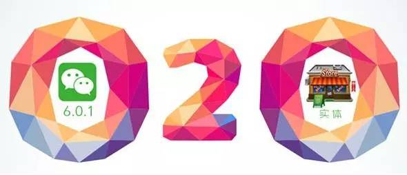 Kaiyun 开云体育不懂这几个“2”千万别说你懂互联网(图3)