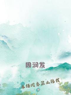 五十路息与子_内容详情- 文枢电影网开云 开云体育平台(图1)