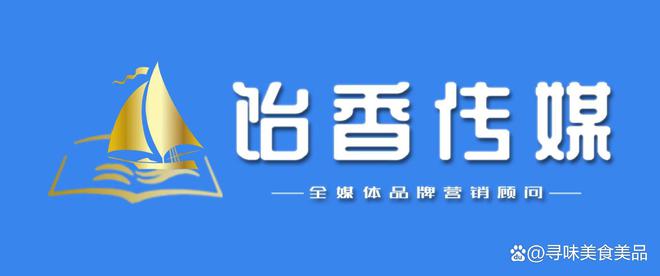 开云体育 开云平台“2023上海食品展”在沪精彩绽放领导高频次巡馆成亮点(图2)