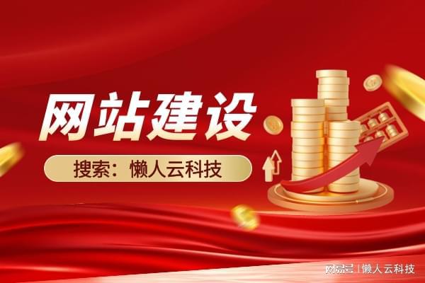 微信签到小程序的开发开云体育 Kaiyun.com 官网入口(图1)