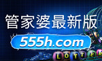 开云体育 开云平台网赌游戏软件开发app(图2)
