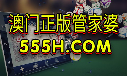 开云体育 开云平台网赌游戏软件开发app(图1)