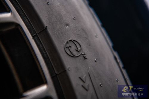 开云体育 开云官网倍耐力为含有至少50%可持续材料的轮胎打造新标识(图2)