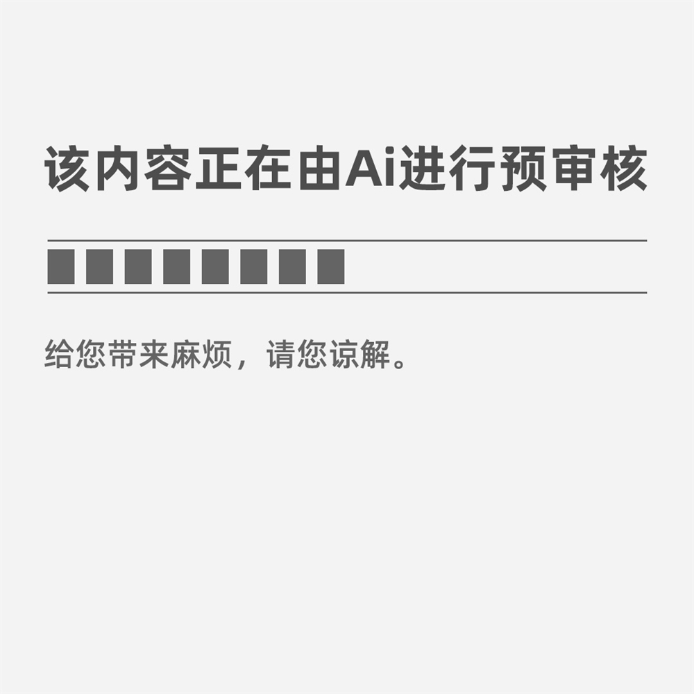 专业介绍 信息：软件技术专业（2021级）Kaiyun 开云(图6)