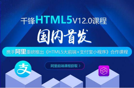 成为合格的Web前端工程师需要学什么Kaiyun 开云？(图2)