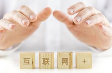 Kaiyun 开云体育电子商务到底什么？你了解吗？(图2)