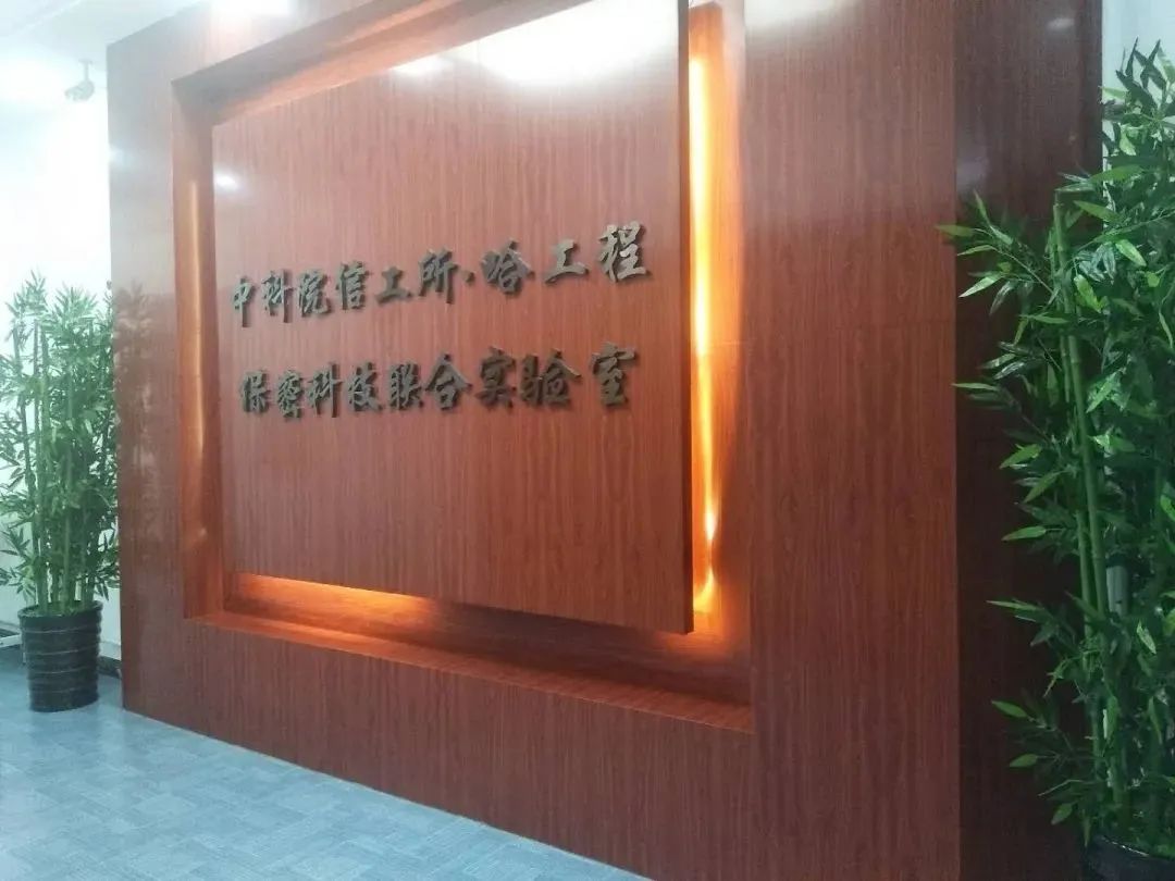 开云APP 开云官网入口哈尔滨工程大学2022年软件工程专业介绍(图2)