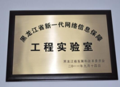 开云APP 开云官网入口哈尔滨工程大学2022年软件工程专业介绍(图6)
