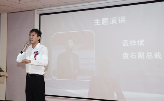 中国电子商务信用认证平台全新开云体育 Kaiyun.com 官网入口诚信认证系统在京上线(图1)