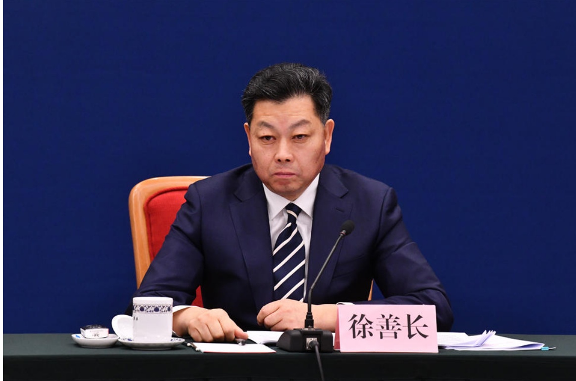 国家发改委解读深圳放宽市场准入特别措施：试点开展互联网处方药销售开云 开云体育官网(图1)