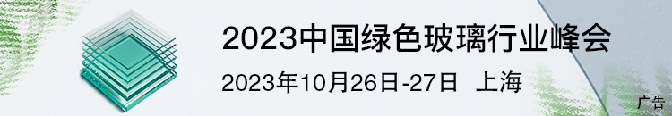 开云体育 开云官网中国商业品牌资讯门户(图2)