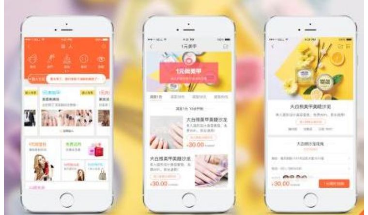 Kaiyun 开云哪种类型的APP好赚钱？(图3)