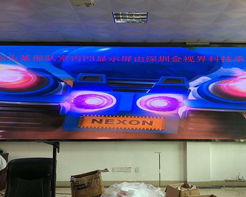 开云体育 开云官网谈谈：商务信息(图1)