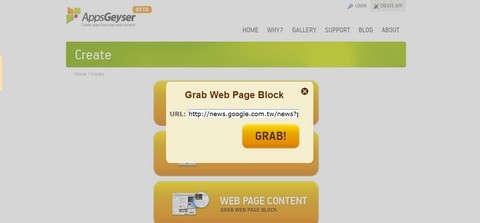 开云体育 Kaiyun.com 官网入口APP开发常用工具有哪些？(图3)