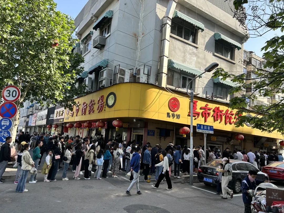 云龙“双节”消开云APP 开云官网入口费市场购销两旺(图10)