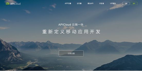 开云 开云体育平台绝不可错过的9款App自建制作工具(图2)