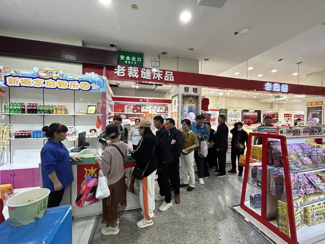 庆“双节”泉山文商旅“多点开花”Kaiyun 开云(图6)