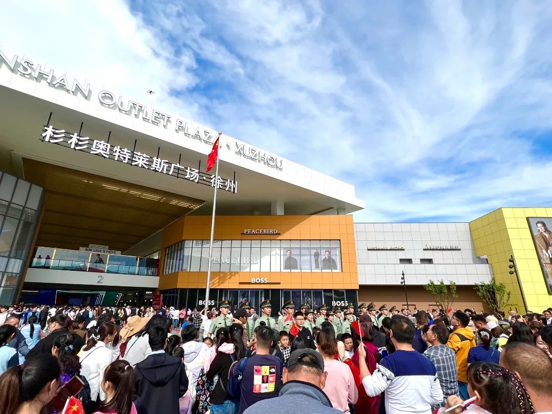 庆“双节”泉山文商旅“多点开花”Kaiyun 开云(图3)