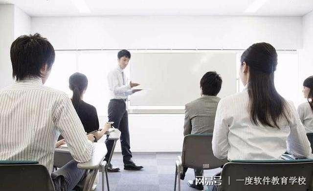 开云体育 Kaiyun.com 官网入口大专毕业改行学软件开发好就业吗(图3)