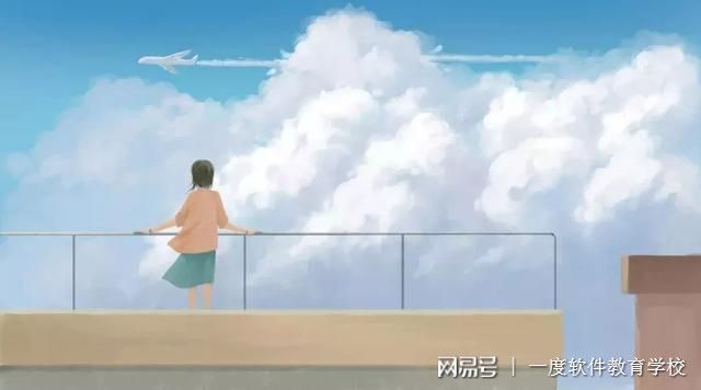 开云体育 Kaiyun.com 官网入口大专毕业改行学软件开发好就业吗(图2)