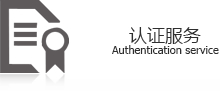开云 开云体育官网理晨上海商务信息咨询有限公司(图2)