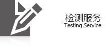 开云 开云体育官网理晨上海商务信息咨询有限公司(图3)