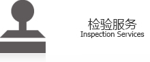开云 开云体育官网理晨上海商务信息咨询有限公司(图4)