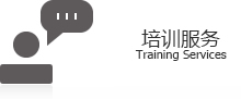 开云 开云体育官网理晨上海商务信息咨询有限公司(图5)