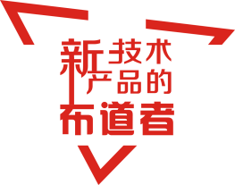 Kaiyun 开云大比特商务网更名公告(图1)