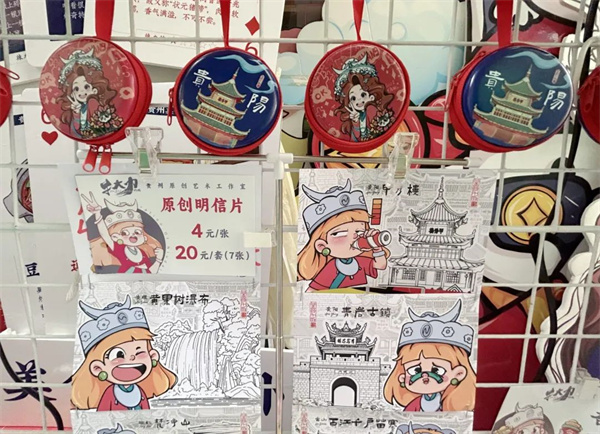 开云APP 开云官网入口青云故事会丨牛大力的画：顺势而为入“青云”(图5)