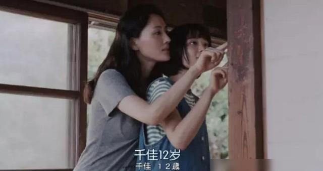 Kaiyun 开云体育《海街日记》：描述生活的朴素电影剧情平淡豆瓣评分却高达87(图10)