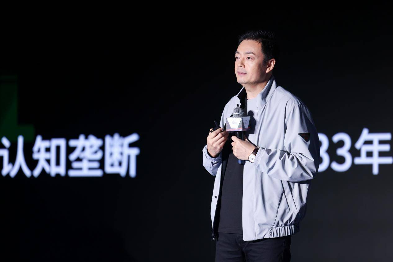 新夹克 新七匹开云APP 开云官网入口狼 用科技武装的“新物种”(图4)