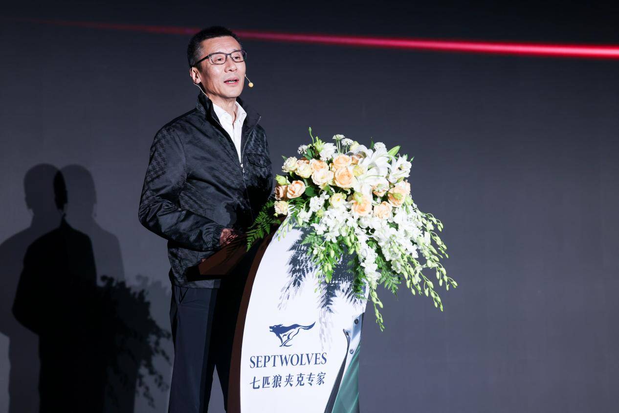 新夹克 新七匹开云APP 开云官网入口狼 用科技武装的“新物种”(图11)