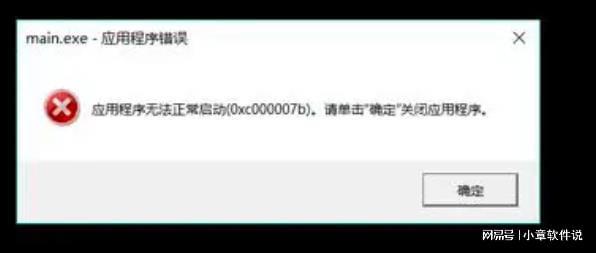 开云体育 Kaiyun.com 官网入口运行库一键(图1)