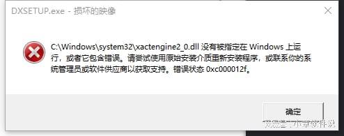 开云体育 Kaiyun.com 官网入口运行库一键(图2)