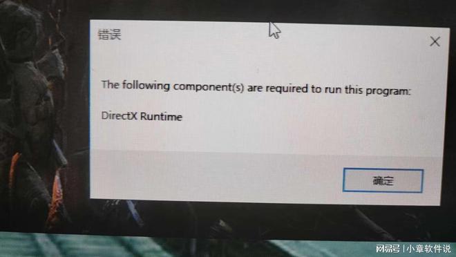 开云体育 Kaiyun.com 官网入口运行库一键(图3)