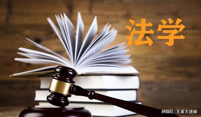毕业后年薪20万!开云 开云体育官网 这些专业你有上榜吗!(图6)