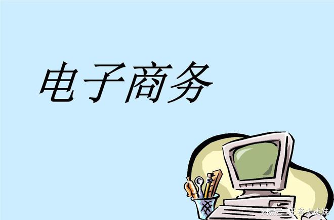 毕业后年薪20万!开云 开云体育官网 这些专业你有上榜吗!(图10)