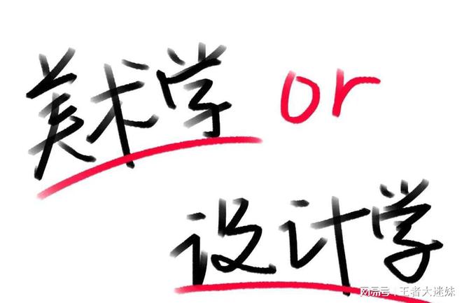 毕业后年薪20万!开云 开云体育官网 这些专业你有上榜吗!(图11)