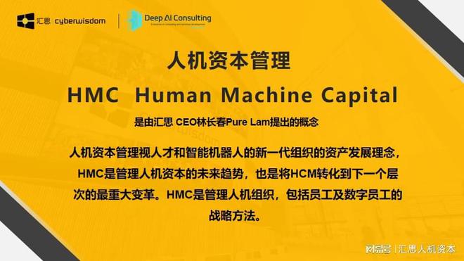 AI Agent：引领软件开发革命的未来开云 开云体育平台(图6)