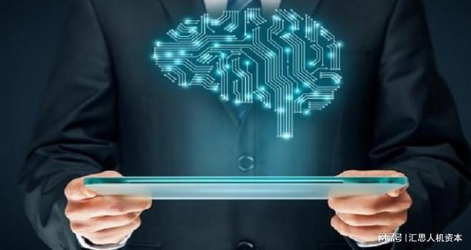 AI Agent：引领软件开发革命的未来开云 开云体育平台(图1)